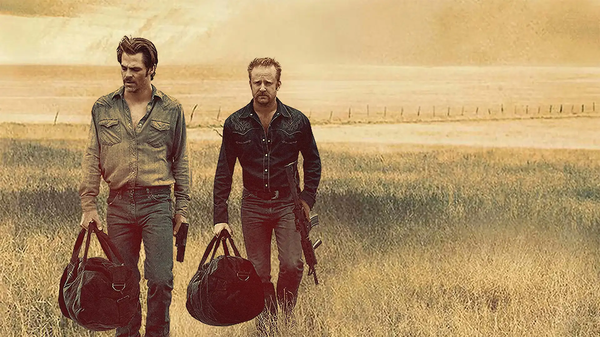 اگر سنگ از آسمان ببارد